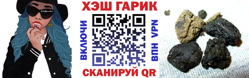 KRAKEN ССЫЛКА  Тула  ГАШИШ хэш 