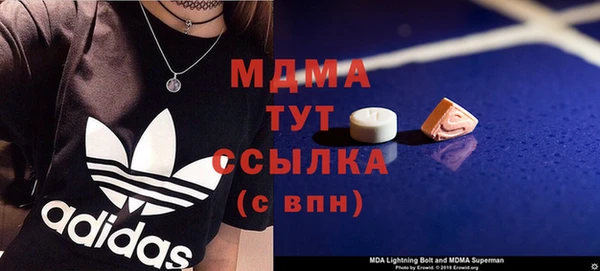 а пвп мука Алексеевка