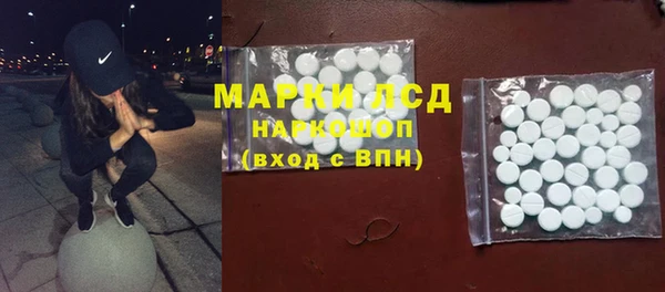 дистиллят марихуана Абинск