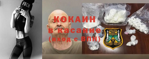 а пвп мука Алексеевка