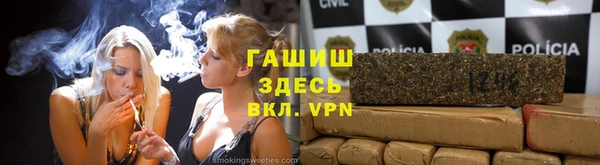 а пвп мука Алексеевка