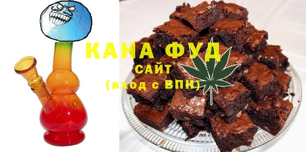 а пвп мука Алексеевка