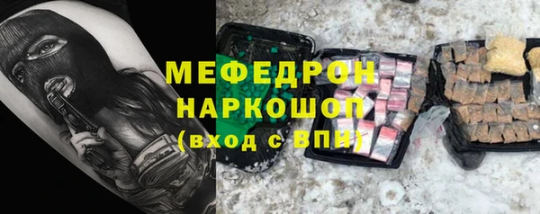 а пвп мука Алексеевка