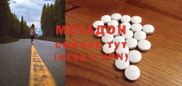 PSILOCYBIN Абдулино