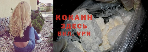 а пвп мука Алексеевка