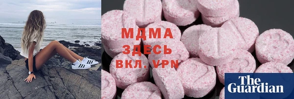 а пвп мука Алексеевка