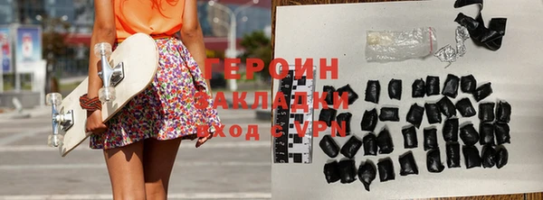 PSILOCYBIN Абдулино