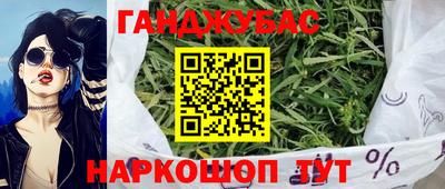mdpv Рязань