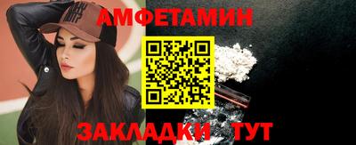 дистиллят марихуана Рузаевка