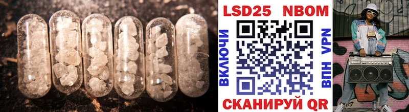 ЛСД экстази ecstasy  купить  цена  Тула 