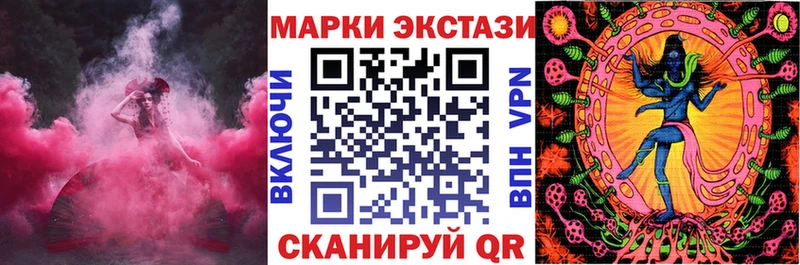 KRAKEN ССЫЛКА  Тула  Марки NBOMe 1,5мг 