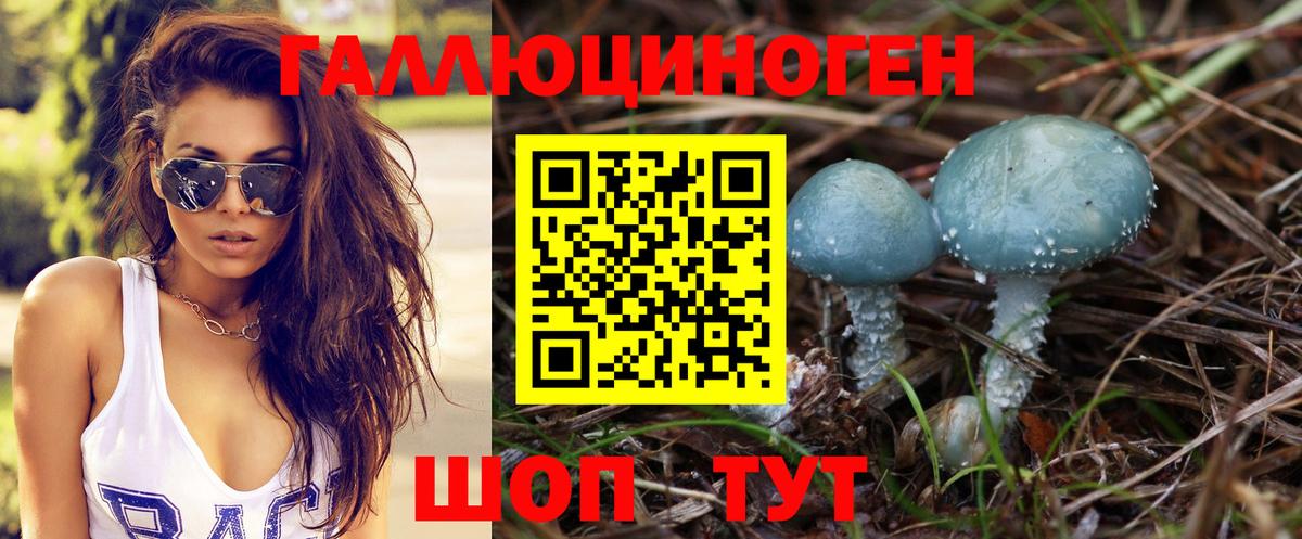 Гашиш  Вход с VPN  Бошки Шишки  Тула  Где купить наркотики?  Меф кристаллы 